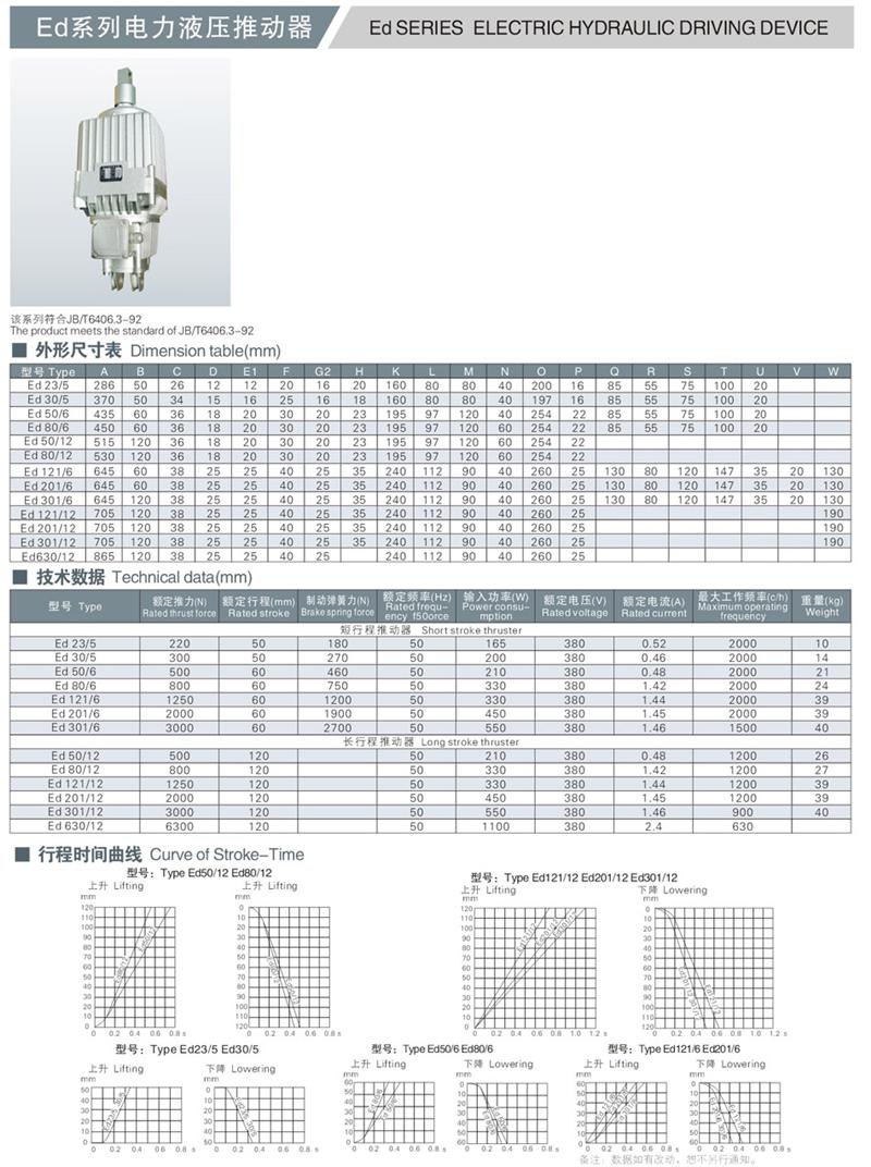 20141114172330765147170.jpg 20141114172330765147170.jpg